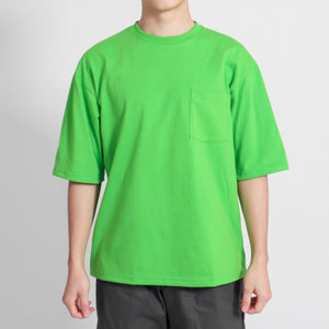Oversized Campus Shirt | Green
